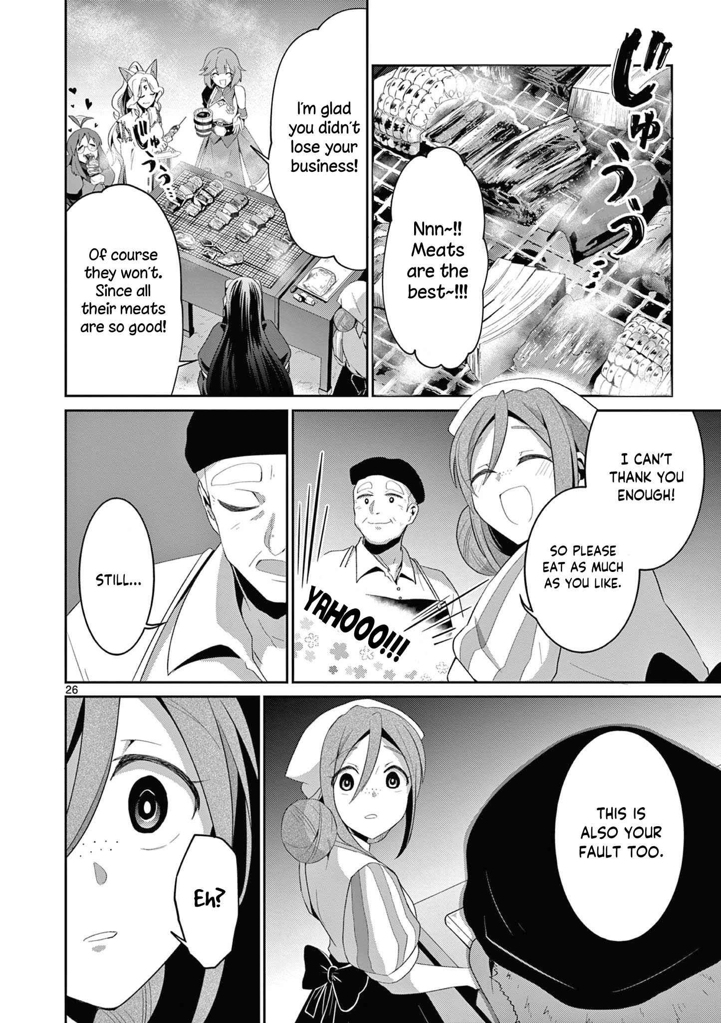 Onna dakara, to Party wo Tsuihou Sareta no de Densetsu no Majo to Saikyou Tag wo Kumimashita chapter 20.3 page 7