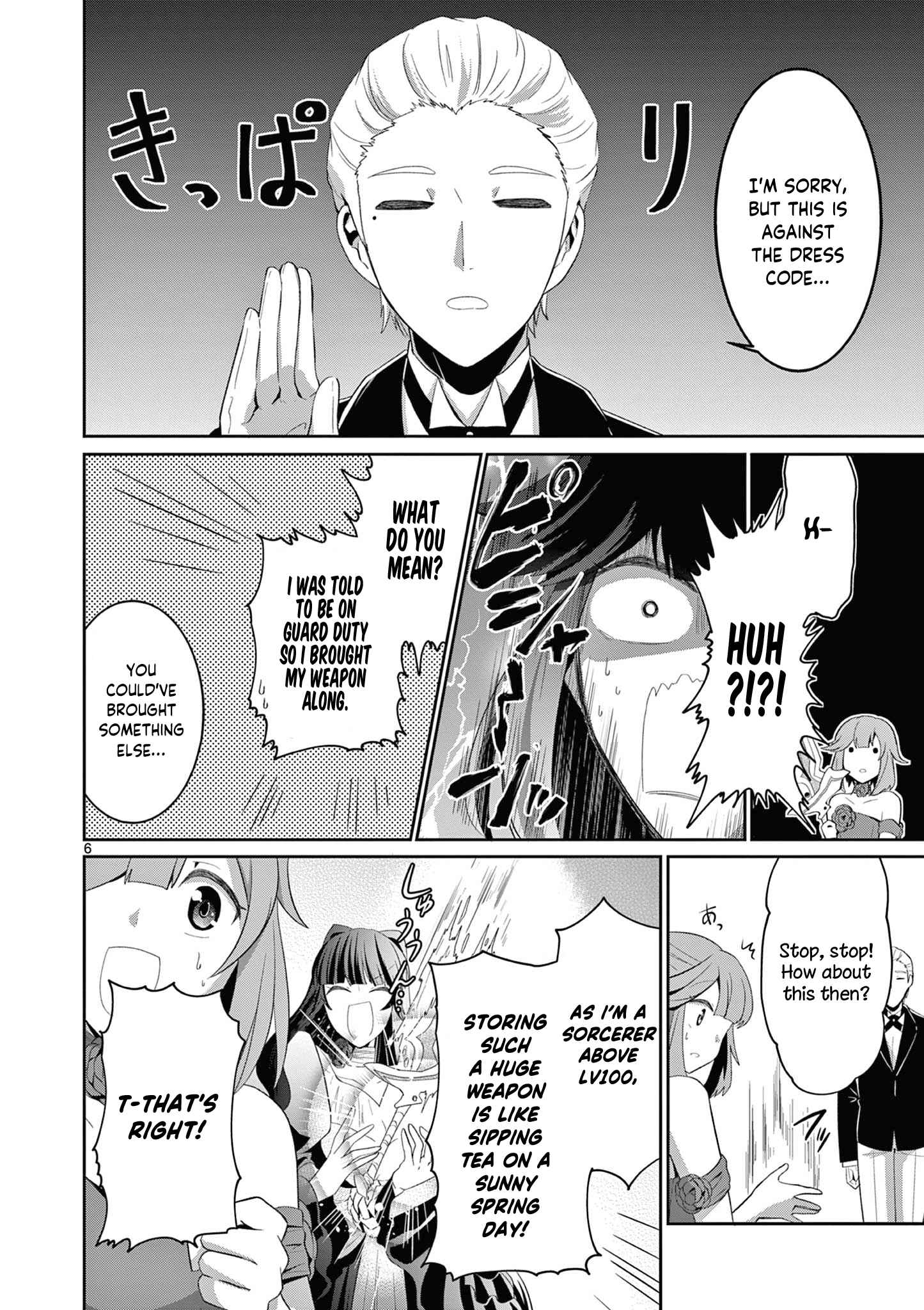 Onna dakara, to Party wo Tsuihou Sareta no de Densetsu no Majo to Saikyou Tag wo Kumimashita chapter 21.1 page 7