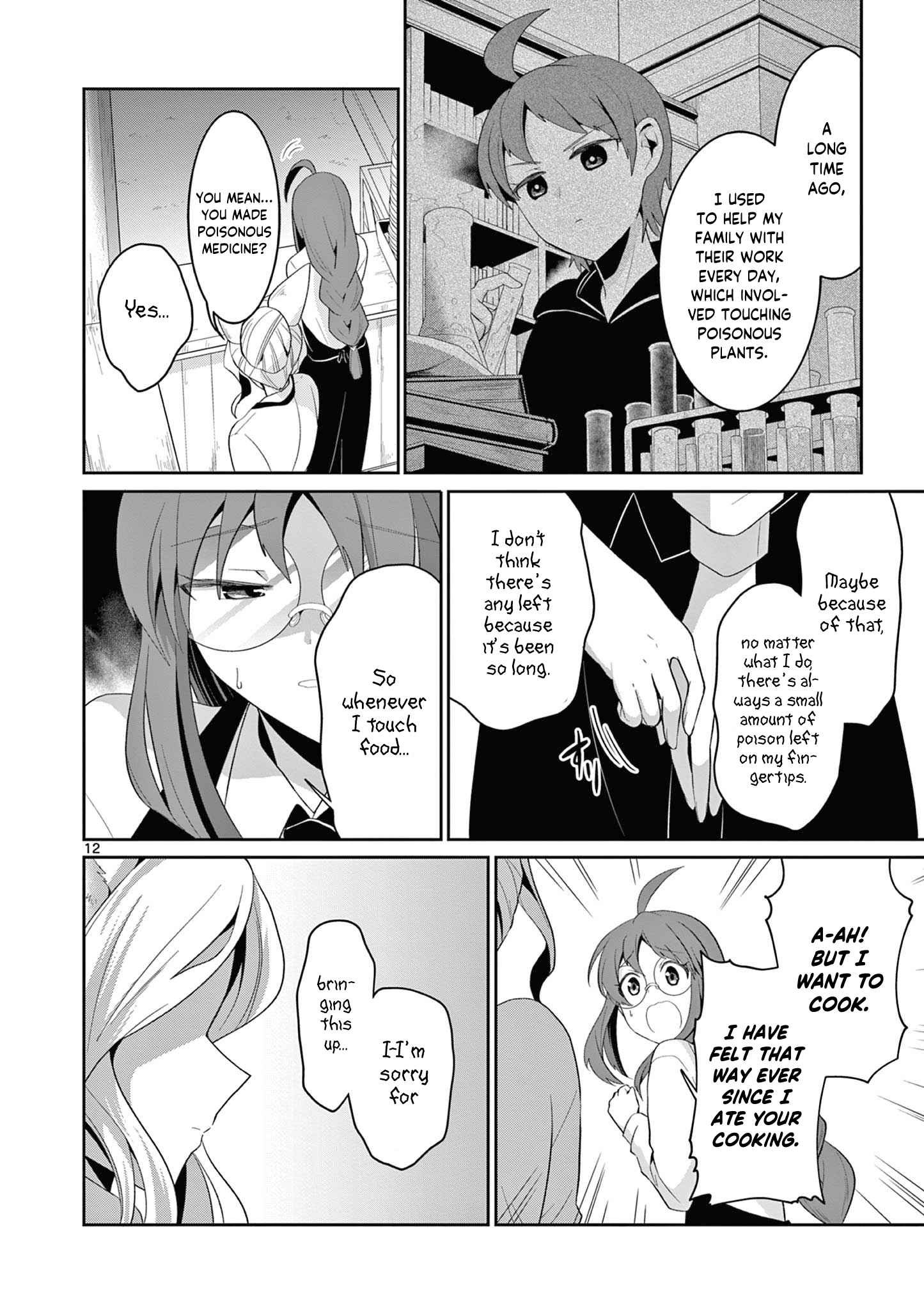 Onna dakara, to Party wo Tsuihou Sareta no de Densetsu no Majo to Saikyou Tag wo Kumimashita chapter 21.2 page 4