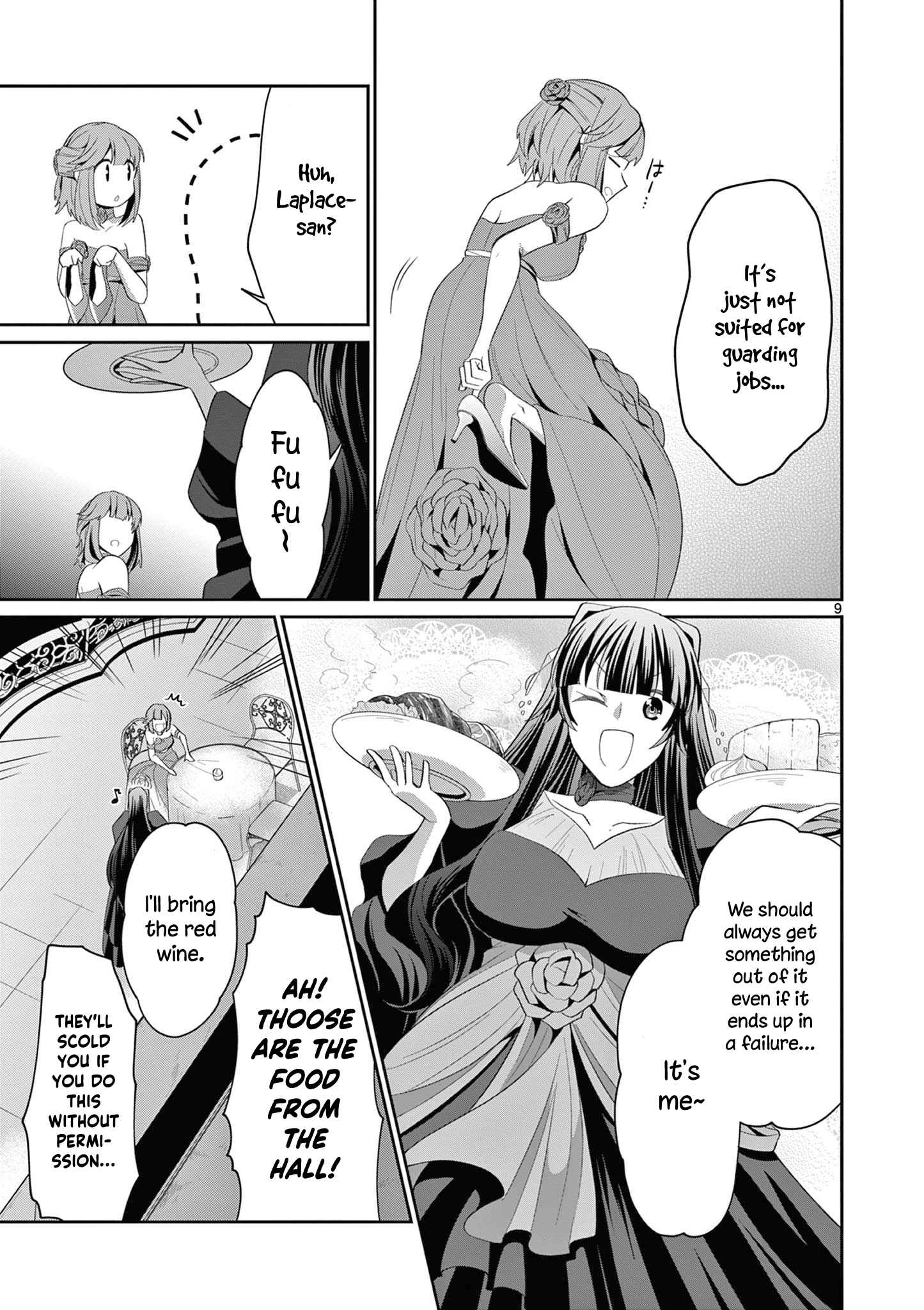 Onna dakara, to Party wo Tsuihou Sareta no de Densetsu no Majo to Saikyou Tag wo Kumimashita chapter 22.1 page 10