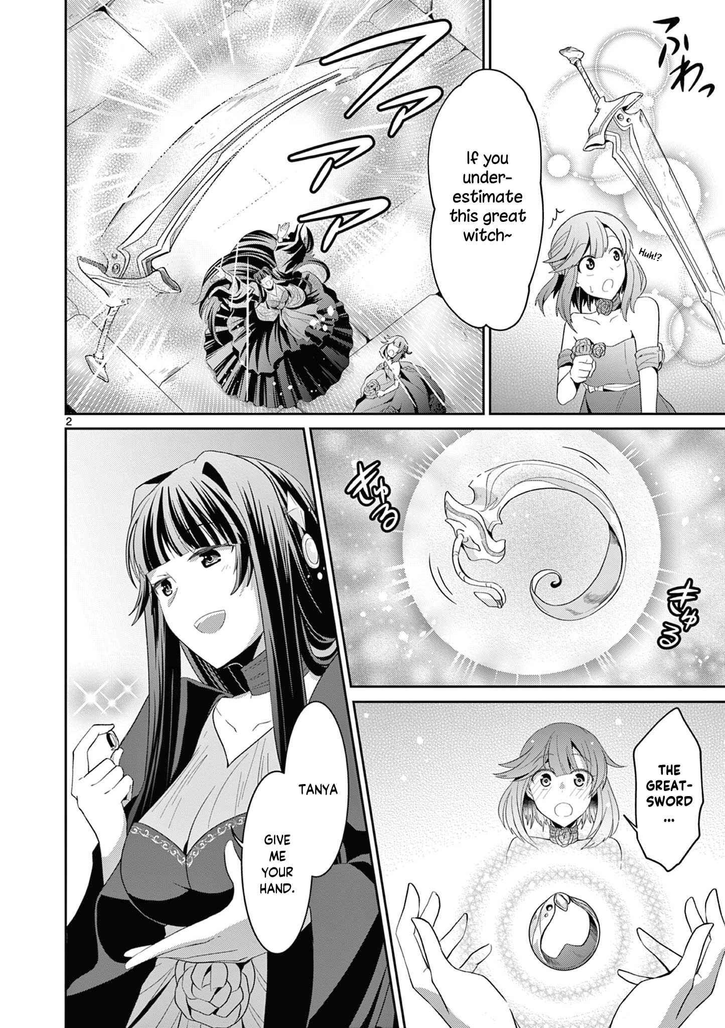 Onna dakara, to Party wo Tsuihou Sareta no de Densetsu no Majo to Saikyou Tag wo Kumimashita chapter 22.1 page 3