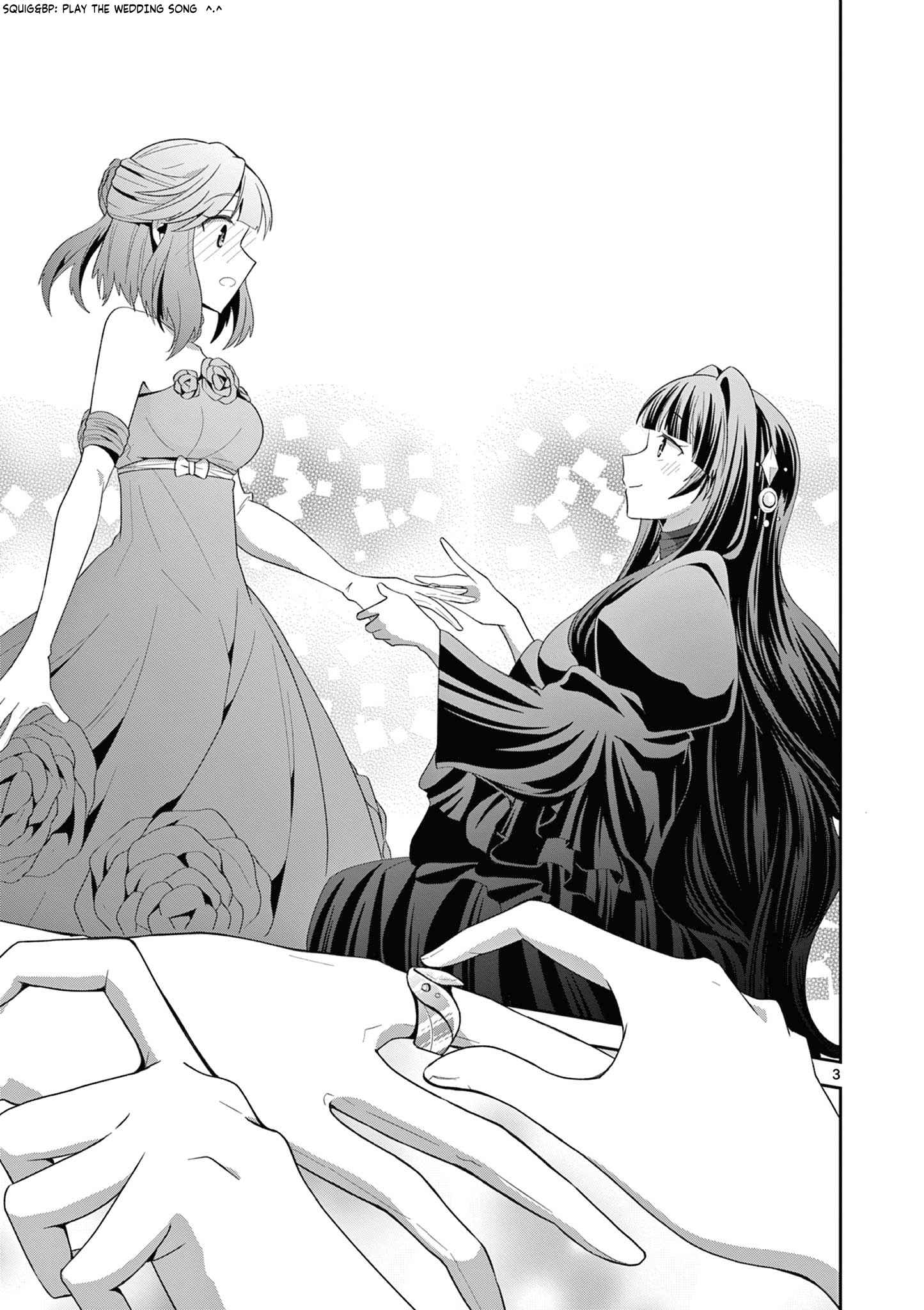 Onna dakara, to Party wo Tsuihou Sareta no de Densetsu no Majo to Saikyou Tag wo Kumimashita chapter 22.1 page 4