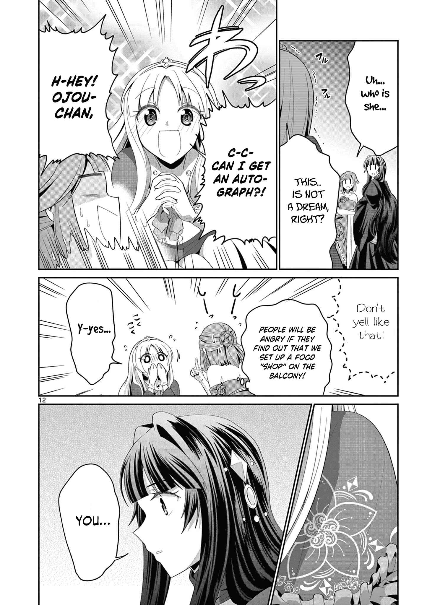 Onna dakara, to Party wo Tsuihou Sareta no de Densetsu no Majo to Saikyou Tag wo Kumimashita chapter 22.2 page 3