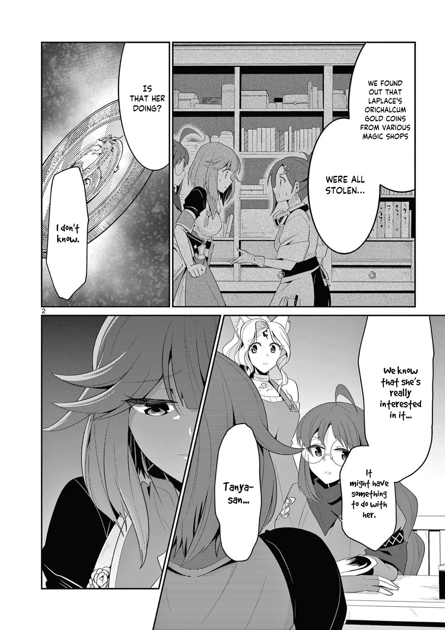 Onna dakara, to Party wo Tsuihou Sareta no de Densetsu no Majo to Saikyou Tag wo Kumimashita chapter 23.1 page 3