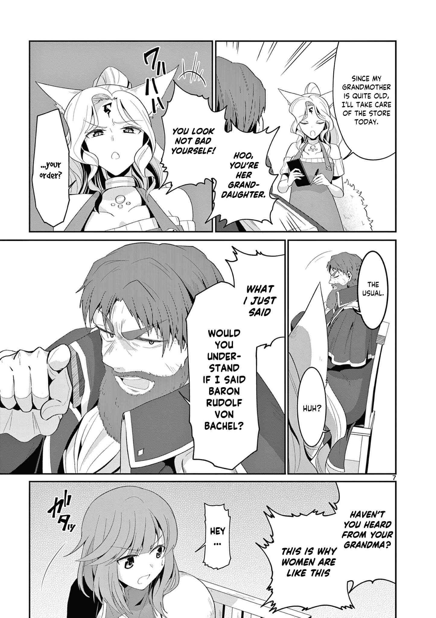 Onna dakara, to Party wo Tsuihou Sareta no de Densetsu no Majo to Saikyou Tag wo Kumimashita chapter 23.1 page 8