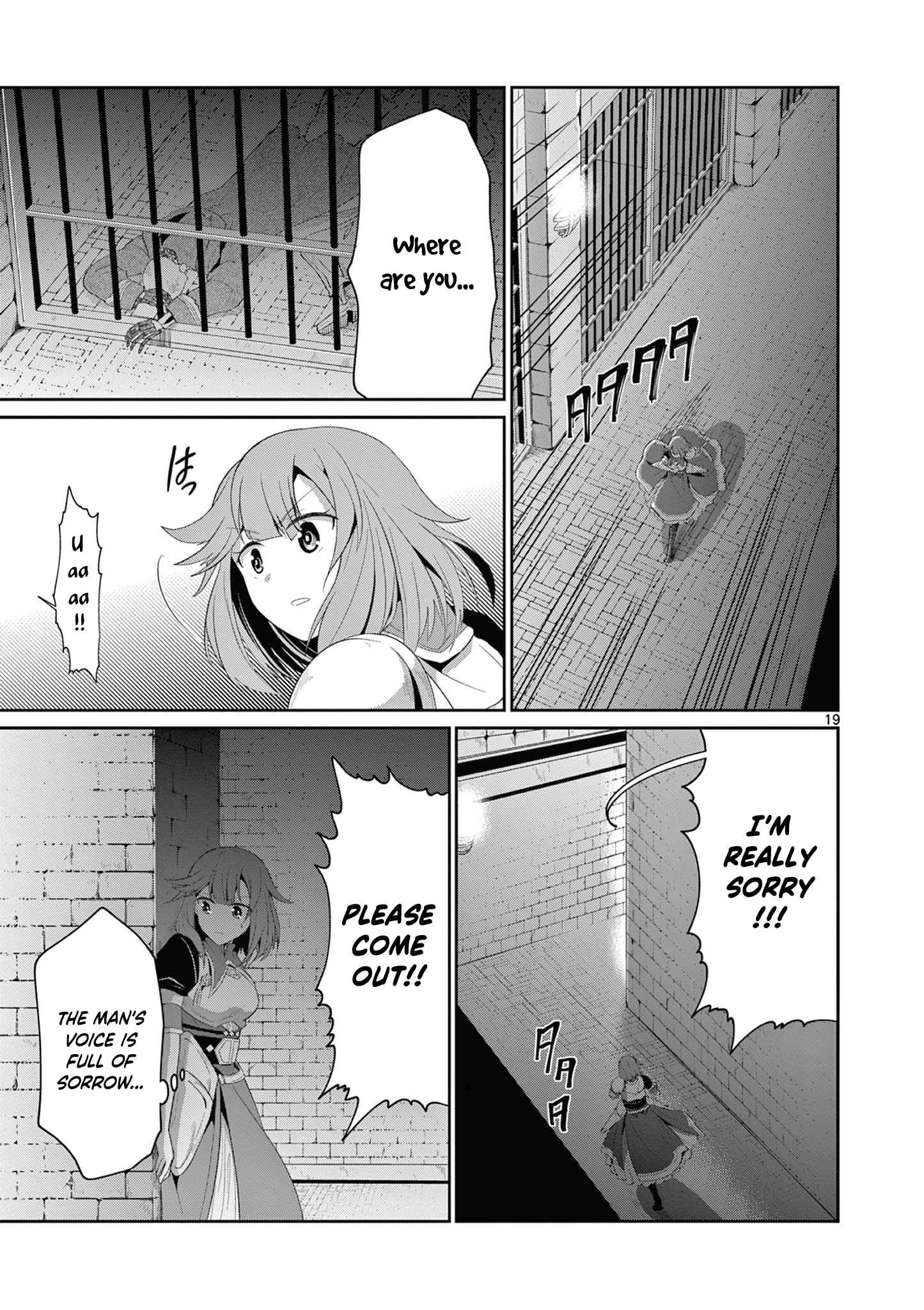 Onna dakara, to Party wo Tsuihou Sareta no de Densetsu no Majo to Saikyou Tag wo Kumimashita chapter 23.2 page 10