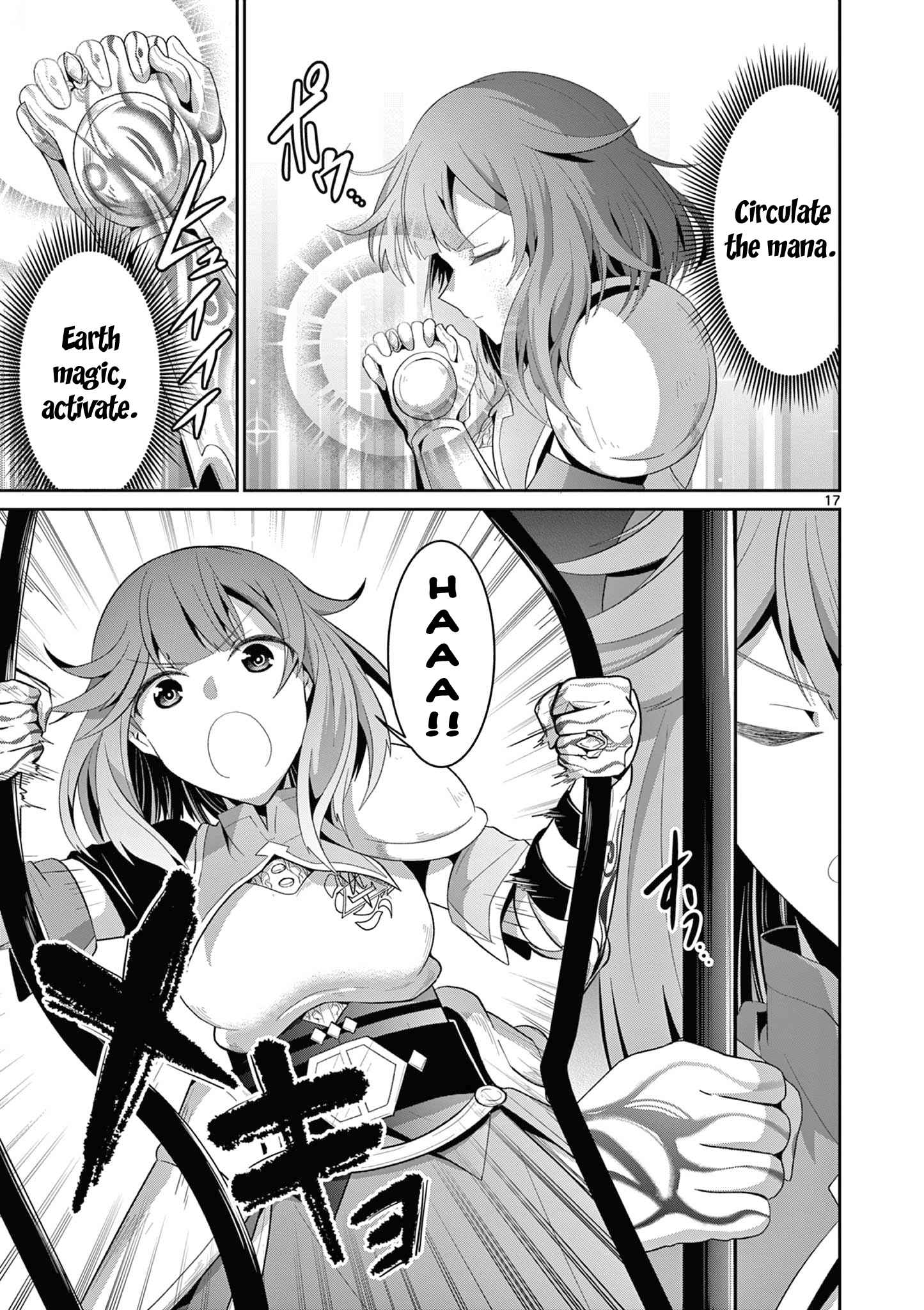 Onna dakara, to Party wo Tsuihou Sareta no de Densetsu no Majo to Saikyou Tag wo Kumimashita chapter 23.2 page 8