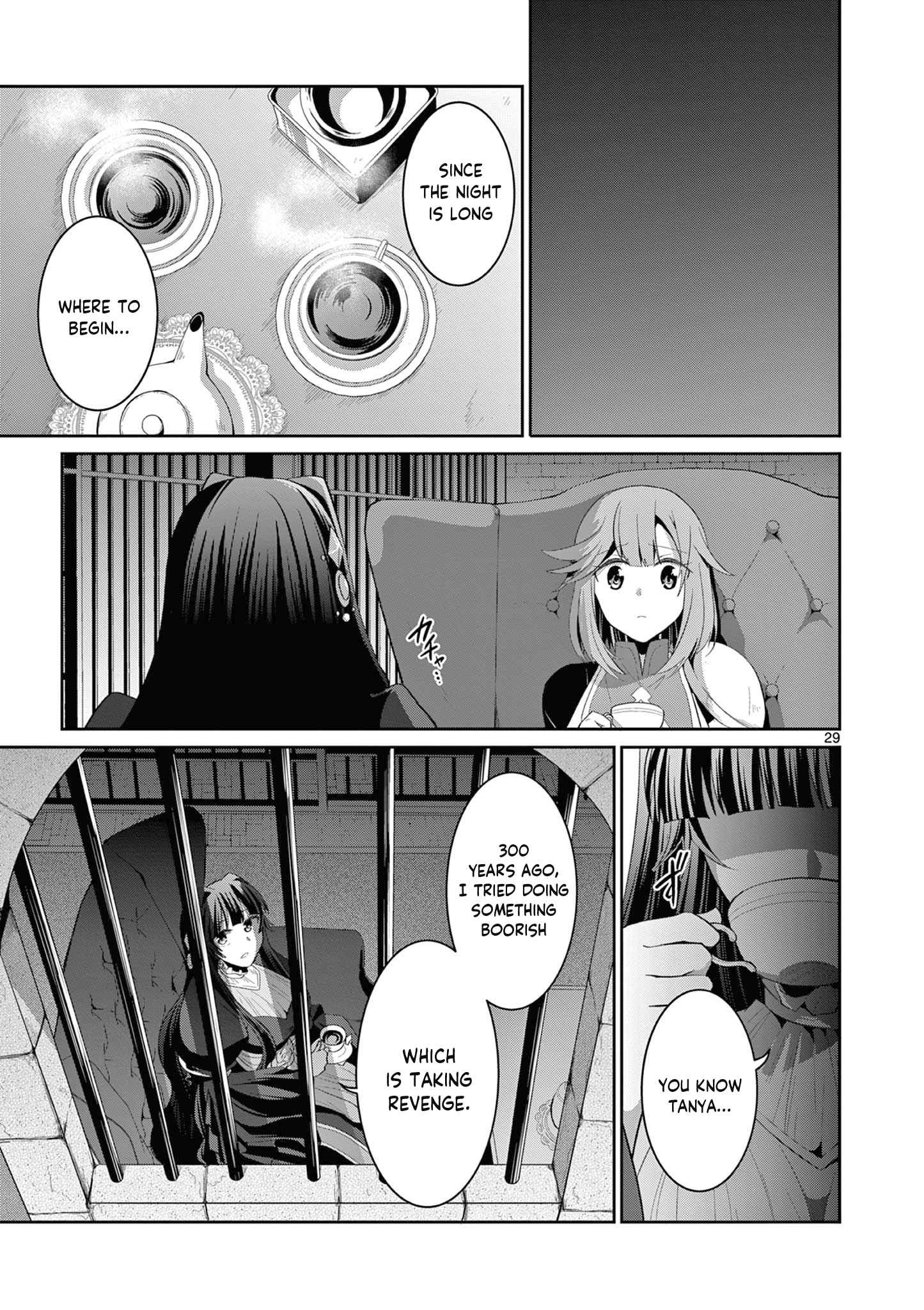 Onna dakara, to Party wo Tsuihou Sareta no de Densetsu no Majo to Saikyou Tag wo Kumimashita chapter 23.3 page 10