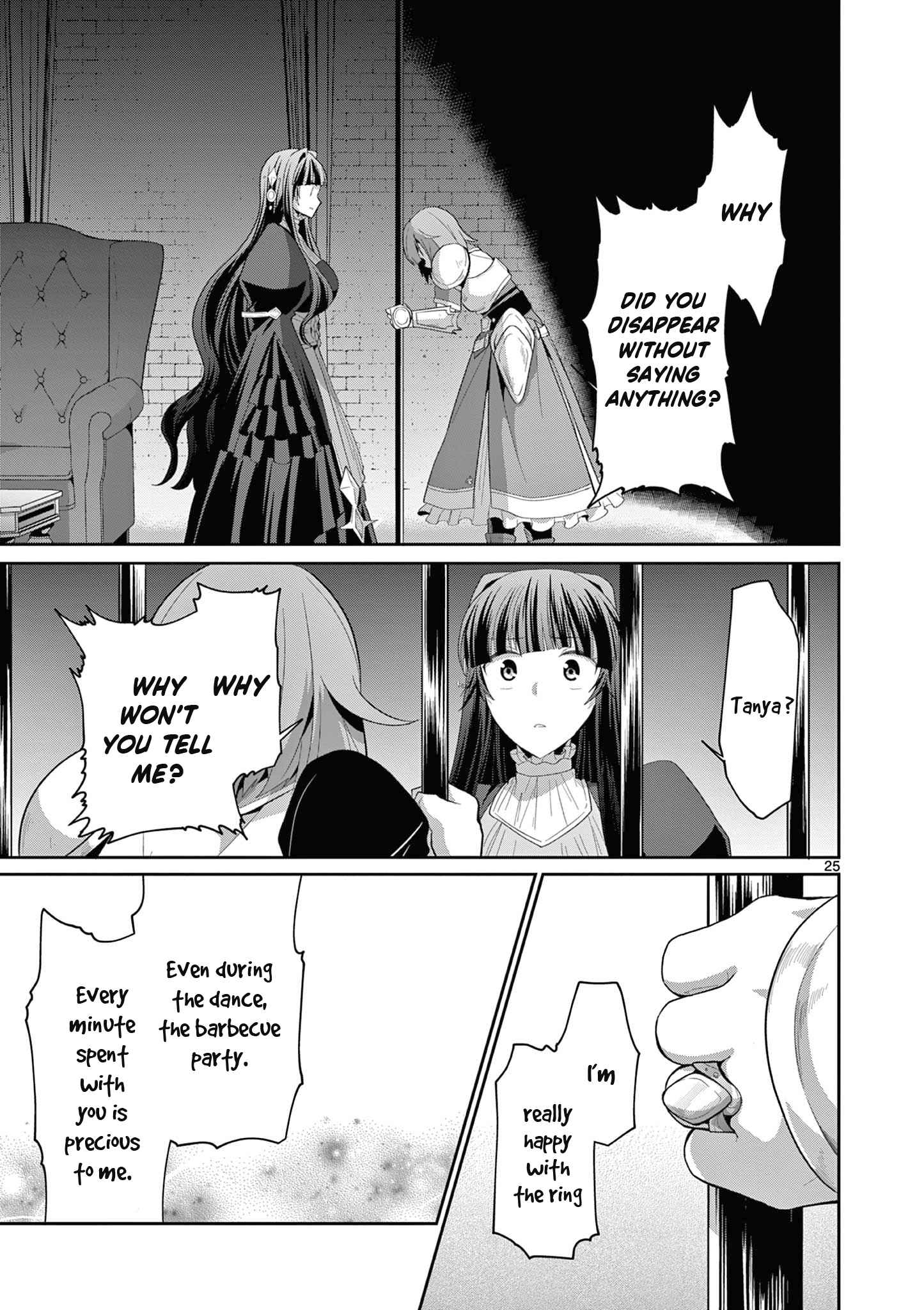 Onna dakara, to Party wo Tsuihou Sareta no de Densetsu no Majo to Saikyou Tag wo Kumimashita chapter 23.3 page 6