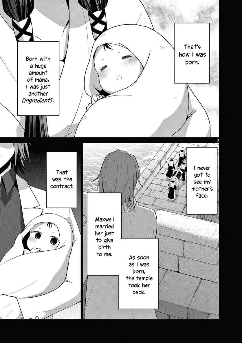 Onna dakara, to Party wo Tsuihou Sareta no de Densetsu no Majo to Saikyou Tag wo Kumimashita chapter 24.1 page 4