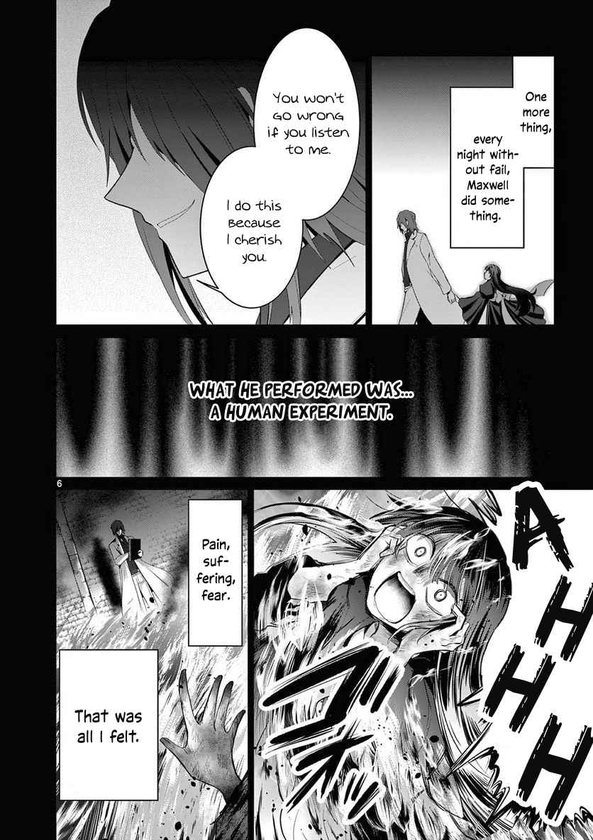 Onna dakara, to Party wo Tsuihou Sareta no de Densetsu no Majo to Saikyou Tag wo Kumimashita chapter 24.1 page 7