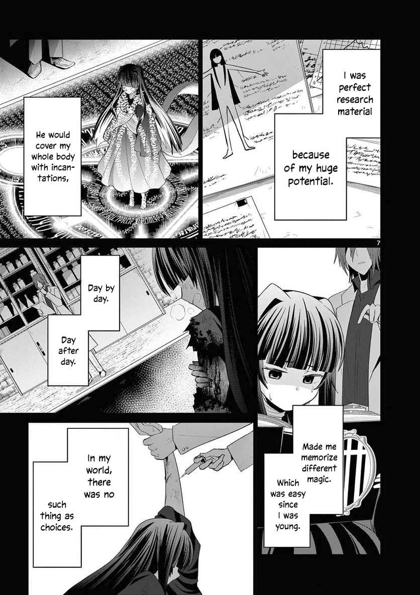 Onna dakara, to Party wo Tsuihou Sareta no de Densetsu no Majo to Saikyou Tag wo Kumimashita chapter 24.1 page 8