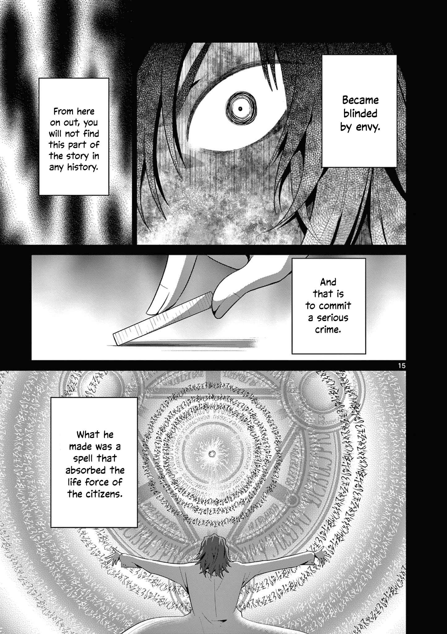 Onna dakara, to Party wo Tsuihou Sareta no de Densetsu no Majo to Saikyou Tag wo Kumimashita chapter 24.2 page 6