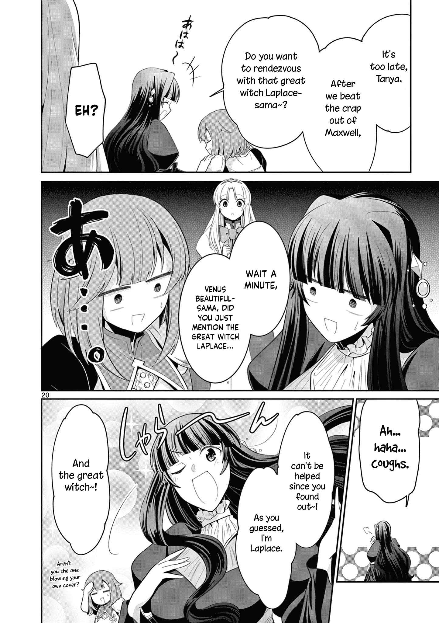 Onna dakara, to Party wo Tsuihou Sareta no de Densetsu no Majo to Saikyou Tag wo Kumimashita chapter 25.2 page 10