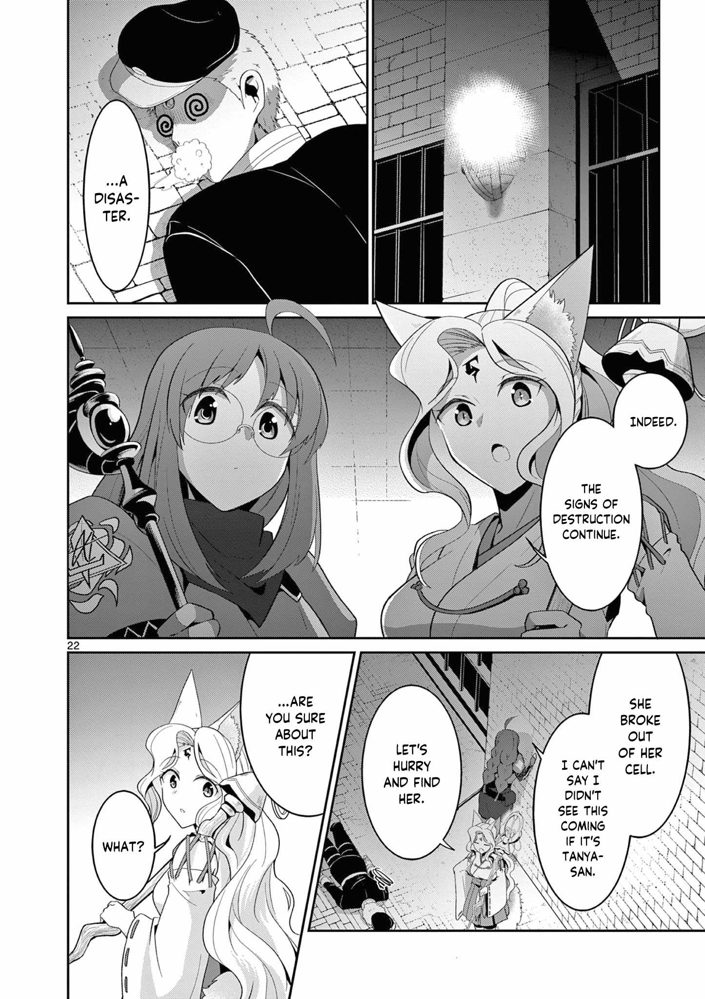 Onna dakara, to Party wo Tsuihou Sareta no de Densetsu no Majo to Saikyou Tag wo Kumimashita chapter 25.3 page 2