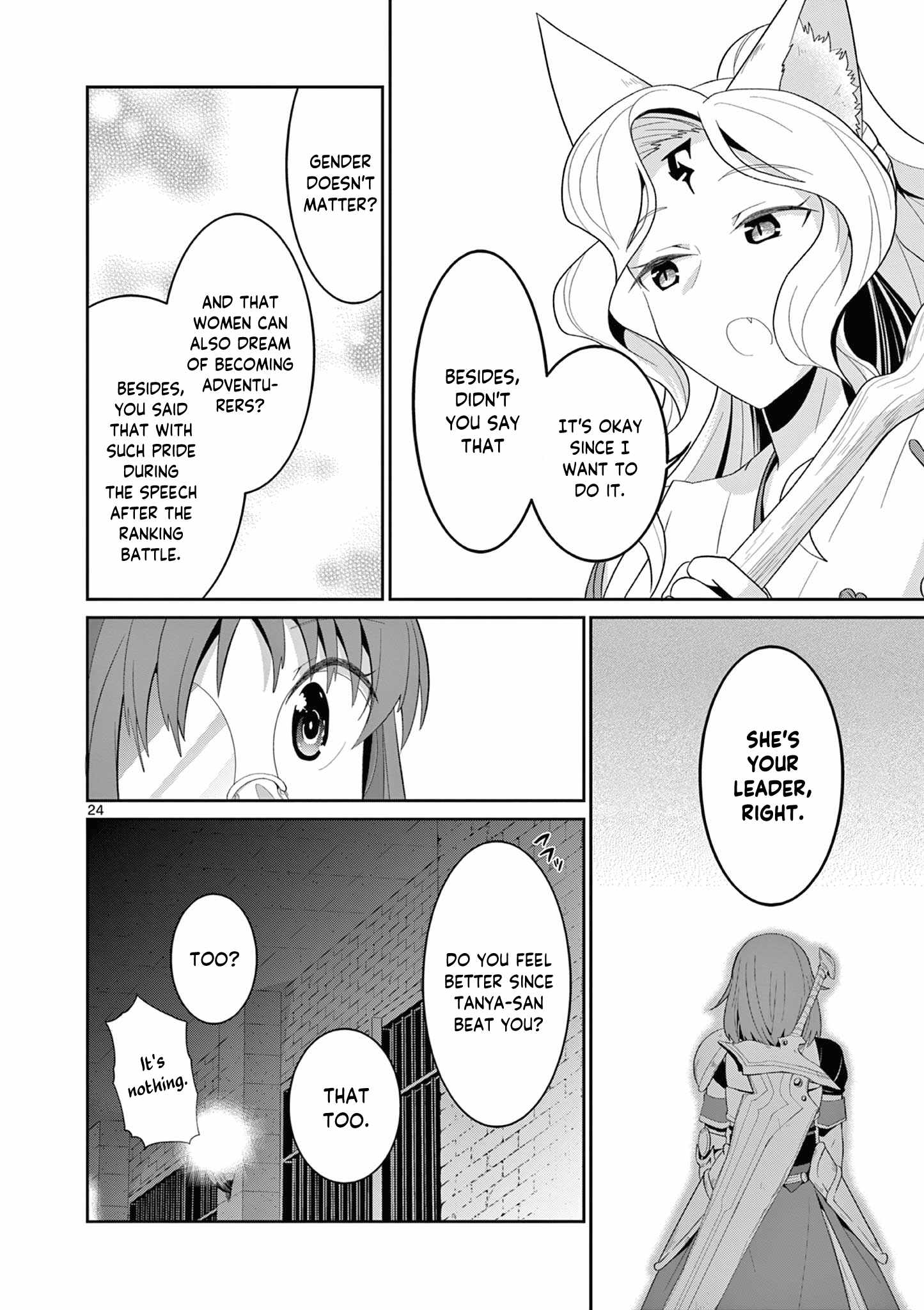 Onna dakara, to Party wo Tsuihou Sareta no de Densetsu no Majo to Saikyou Tag wo Kumimashita chapter 25.3 page 4