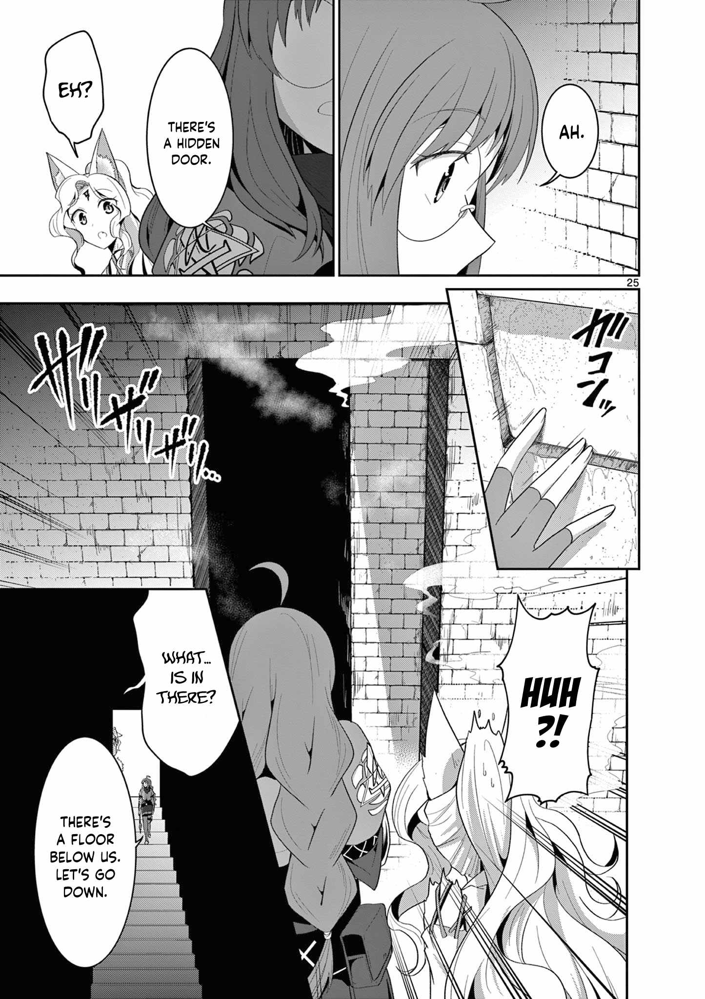 Onna dakara, to Party wo Tsuihou Sareta no de Densetsu no Majo to Saikyou Tag wo Kumimashita chapter 25.3 page 5