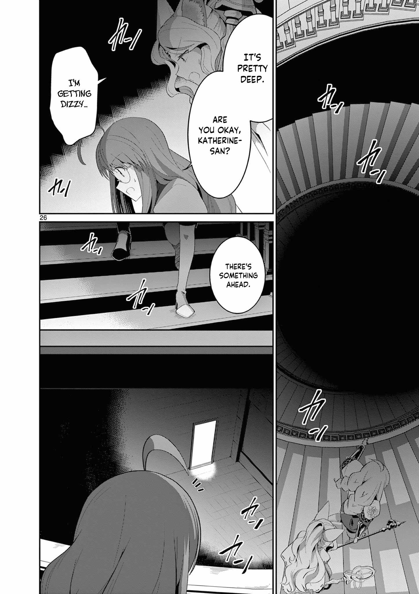Onna dakara, to Party wo Tsuihou Sareta no de Densetsu no Majo to Saikyou Tag wo Kumimashita chapter 25.3 page 6
