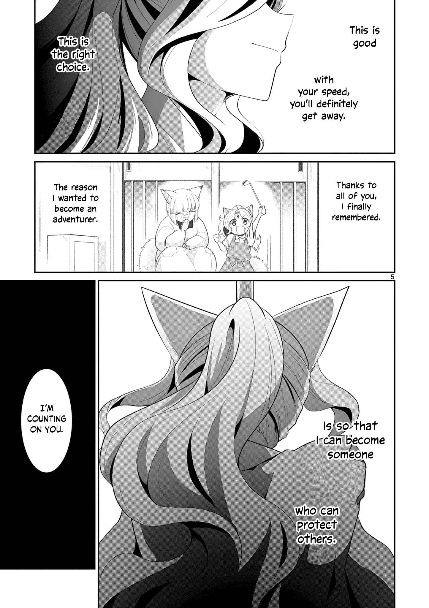 Onna dakara, to Party wo Tsuihou Sareta no de Densetsu no Majo to Saikyou Tag wo Kumimashita chapter 26.1 page 6