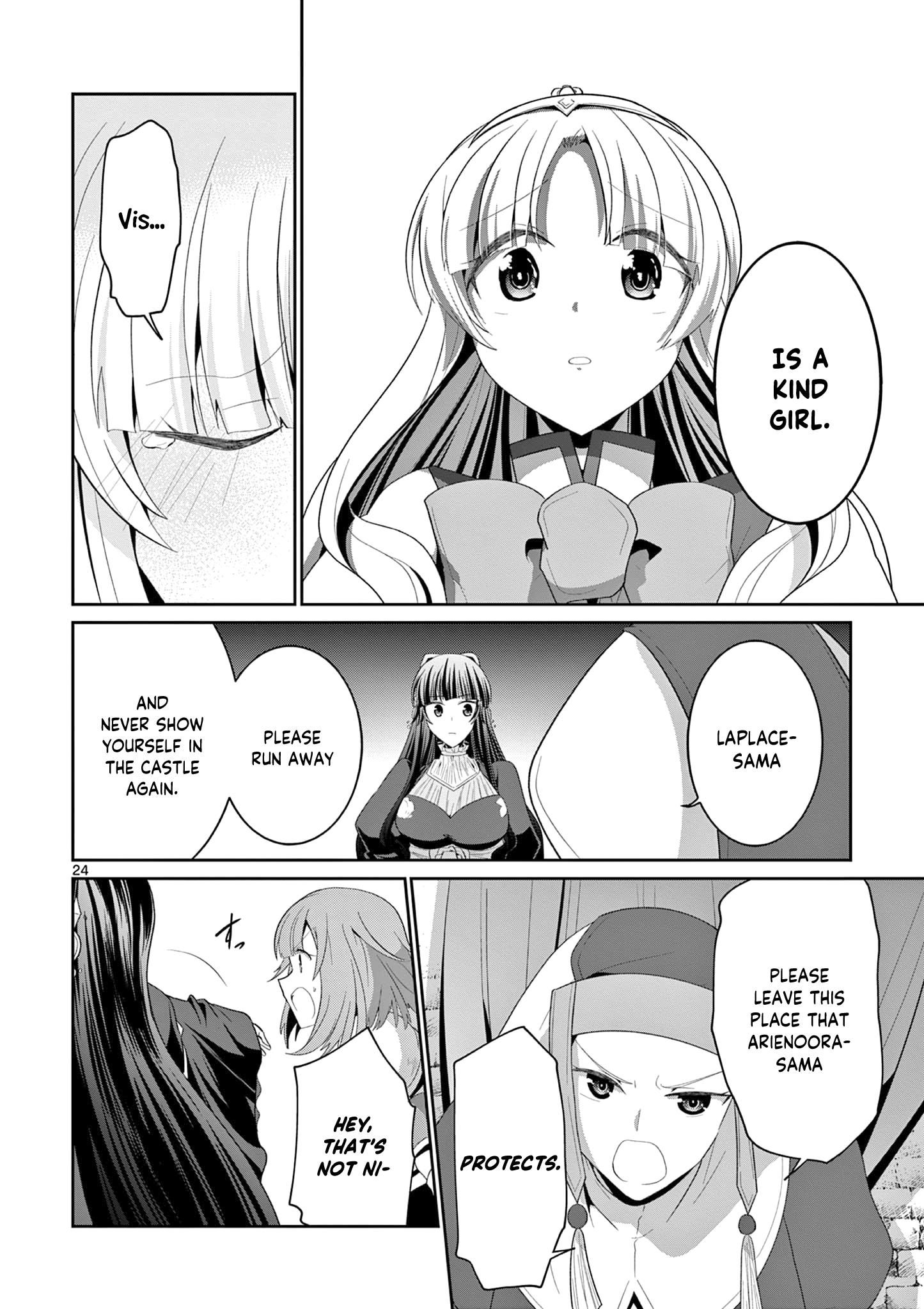 Onna dakara, to Party wo Tsuihou Sareta no de Densetsu no Majo to Saikyou Tag wo Kumimashita chapter 26.3 page 5
