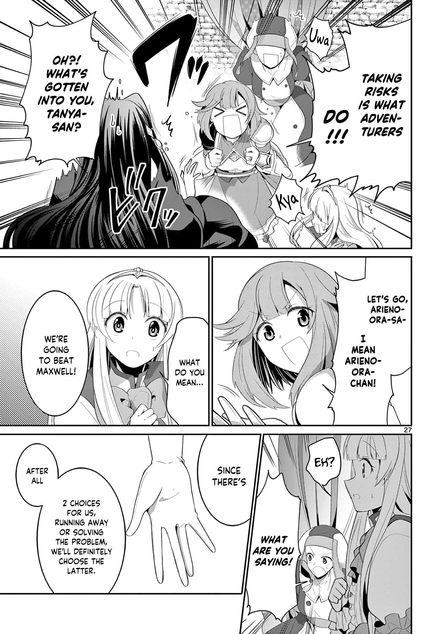 Onna dakara, to Party wo Tsuihou Sareta no de Densetsu no Majo to Saikyou Tag wo Kumimashita chapter 26.3 page 8