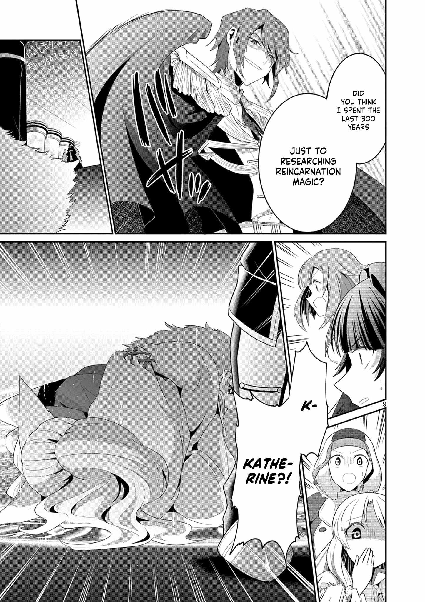 Onna dakara, to Party wo Tsuihou Sareta no de Densetsu no Majo to Saikyou Tag wo Kumimashita chapter 27.1 page 10