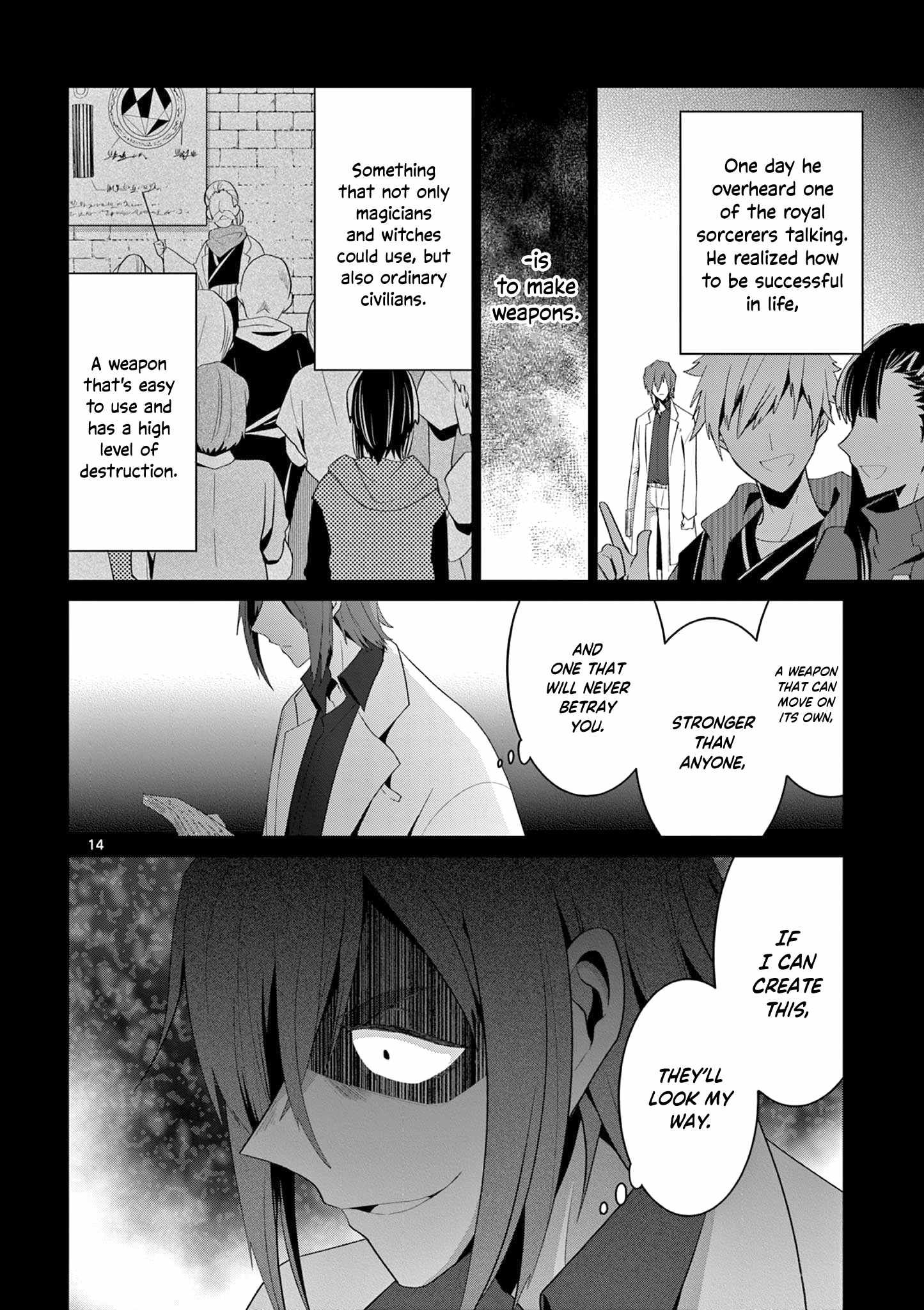 Onna dakara, to Party wo Tsuihou Sareta no de Densetsu no Majo to Saikyou Tag wo Kumimashita chapter 27.2 page 5