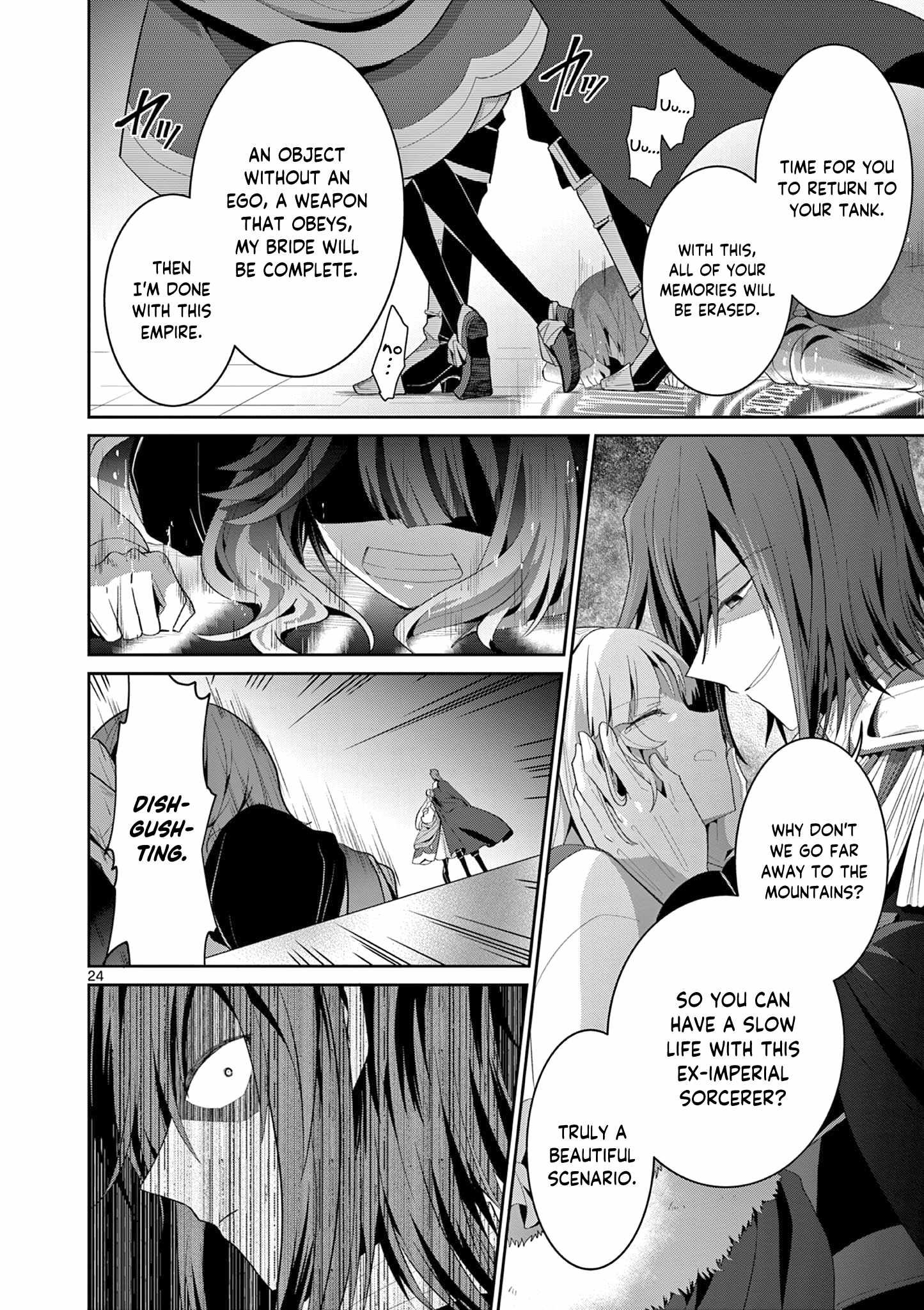 Onna dakara, to Party wo Tsuihou Sareta no de Densetsu no Majo to Saikyou Tag wo Kumimashita chapter 27.3 page 5