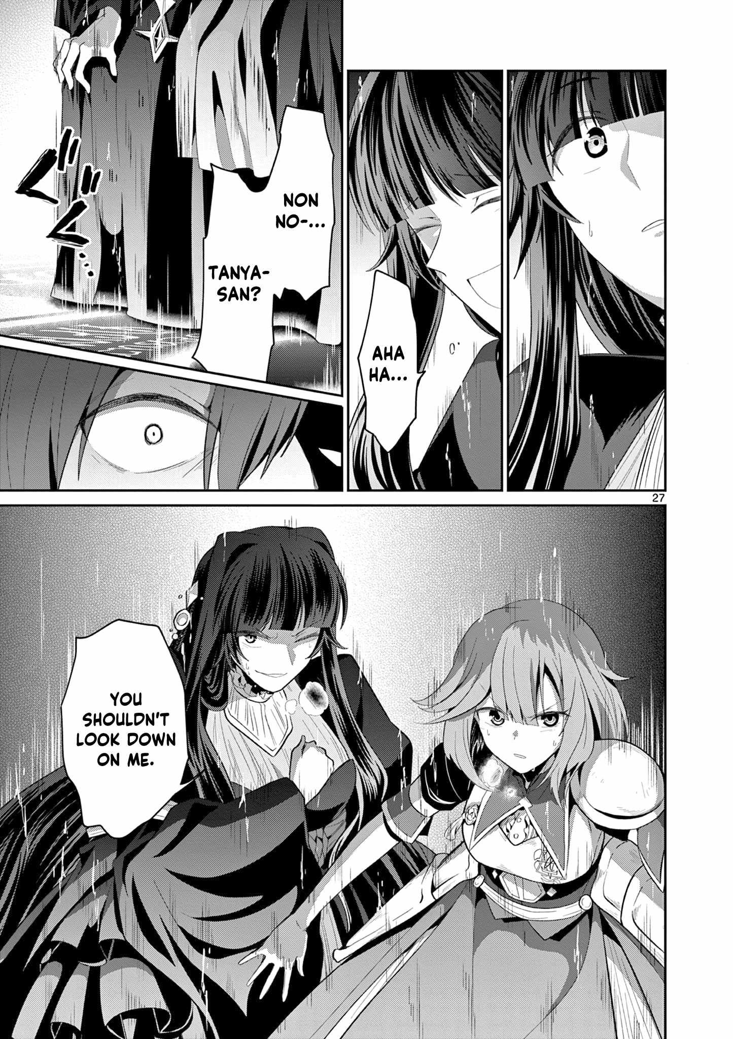 Onna dakara, to Party wo Tsuihou Sareta no de Densetsu no Majo to Saikyou Tag wo Kumimashita chapter 27.3 page 8