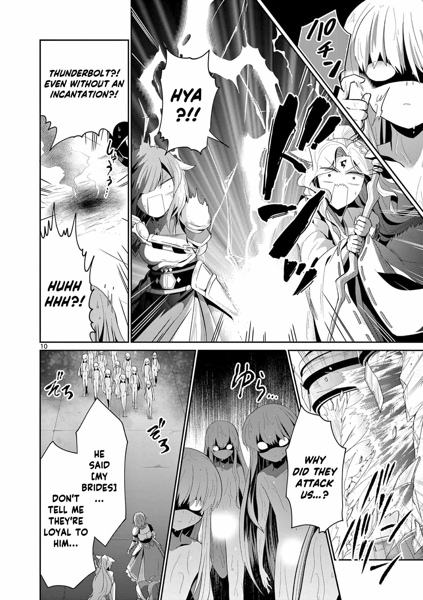 Onna dakara, to Party wo Tsuihou Sareta no de Densetsu no Majo to Saikyou Tag wo Kumimashita chapter 28.1 page 11