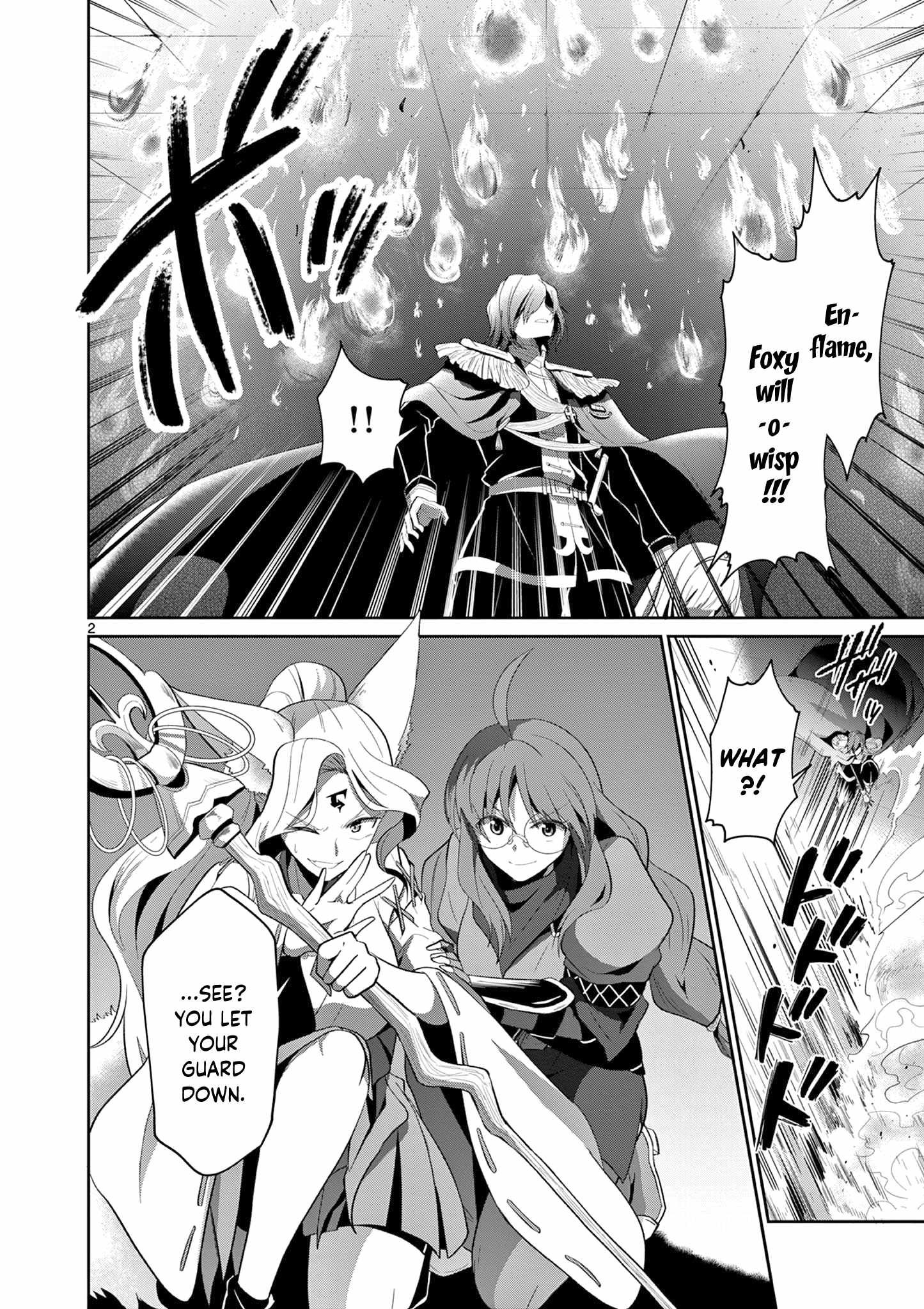 Onna dakara, to Party wo Tsuihou Sareta no de Densetsu no Majo to Saikyou Tag wo Kumimashita chapter 28.1 page 3