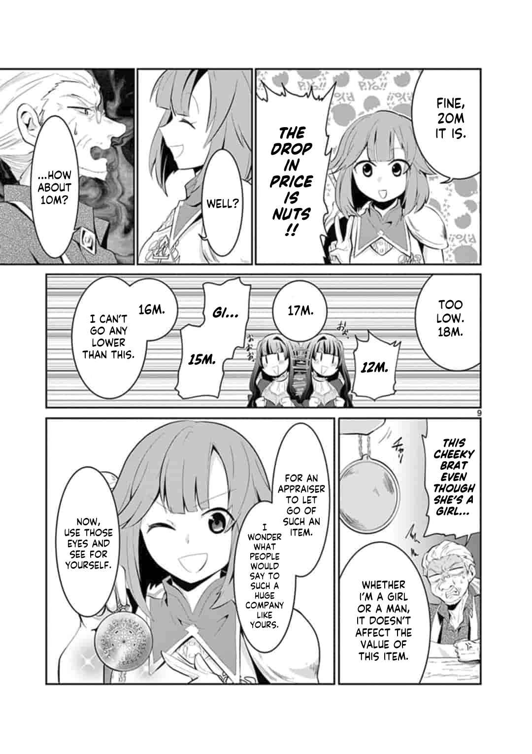 Onna dakara, to Party wo Tsuihou Sareta no de Densetsu no Majo to Saikyou Tag wo Kumimashita chapter 3 page 10