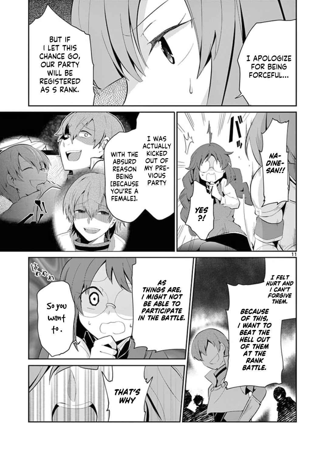 Onna dakara, to Party wo Tsuihou Sareta no de Densetsu no Majo to Saikyou Tag wo Kumimashita chapter 4 page 12