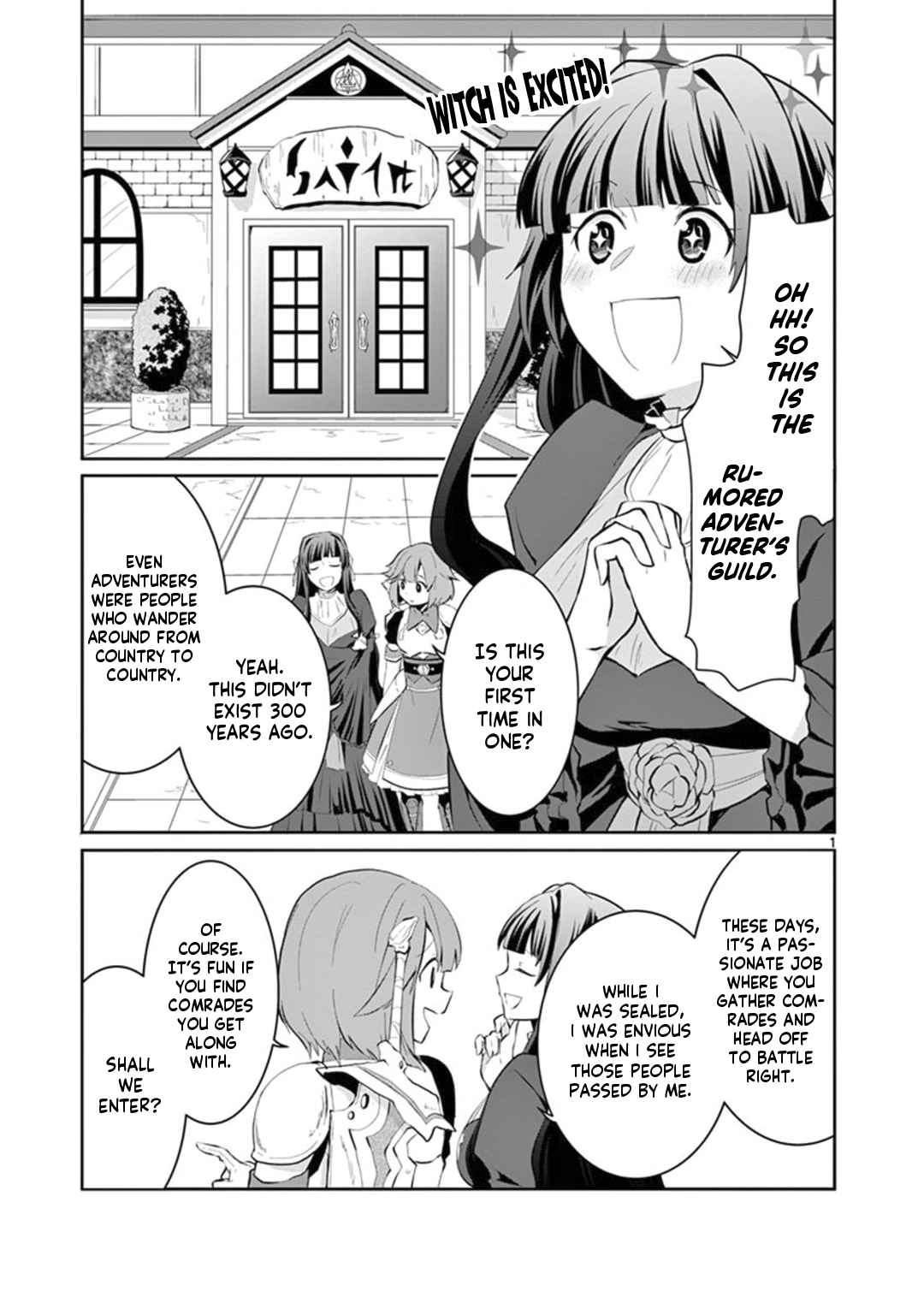 Onna dakara, to Party wo Tsuihou Sareta no de Densetsu no Majo to Saikyou Tag wo Kumimashita chapter 4 page 2