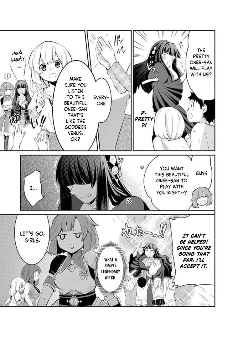 Onna dakara, to Party wo Tsuihou Sareta no de Densetsu no Majo to Saikyou Tag wo Kumimashita chapter 5.1 page 10