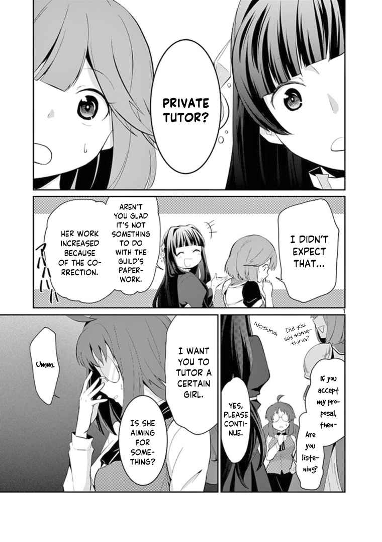 Onna dakara, to Party wo Tsuihou Sareta no de Densetsu no Majo to Saikyou Tag wo Kumimashita chapter 5.1 page 2