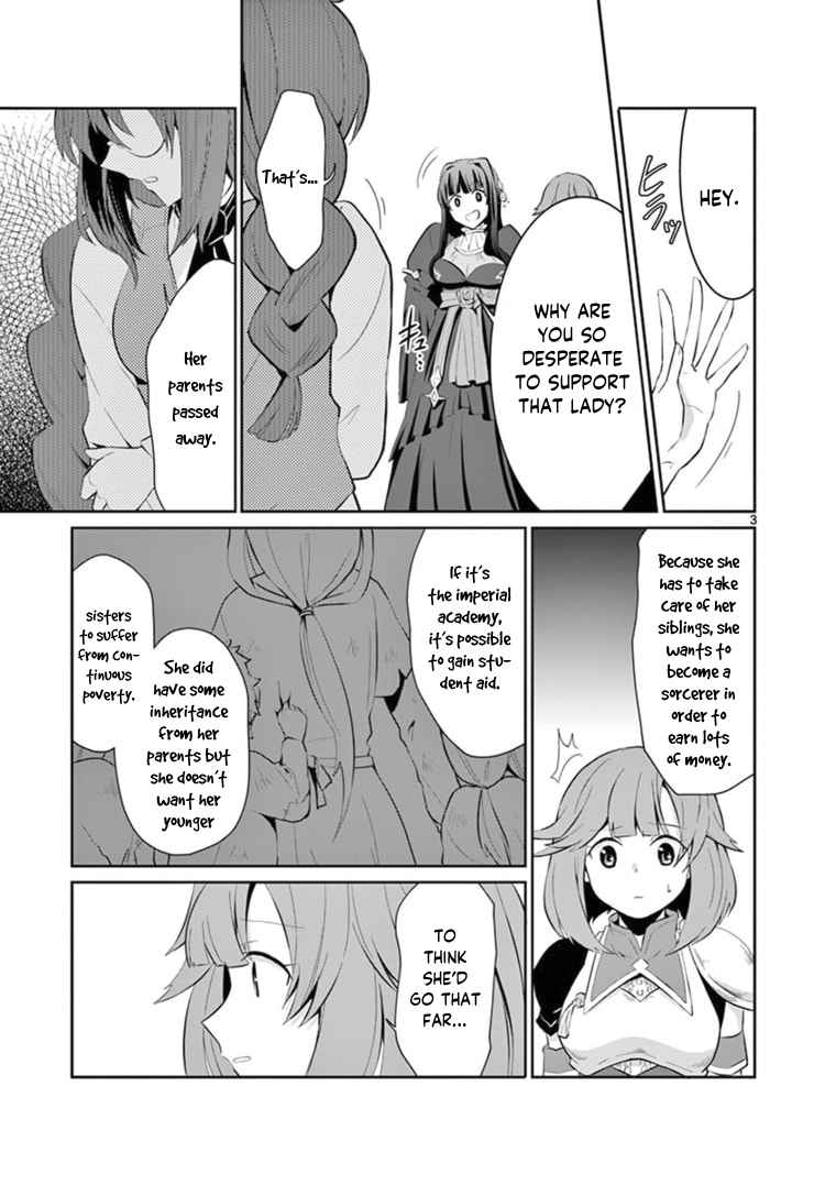 Onna dakara, to Party wo Tsuihou Sareta no de Densetsu no Majo to Saikyou Tag wo Kumimashita chapter 5.1 page 4