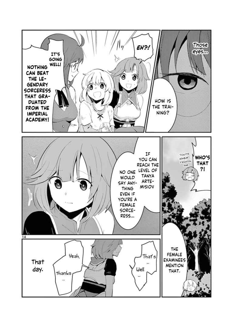 Onna dakara, to Party wo Tsuihou Sareta no de Densetsu no Majo to Saikyou Tag wo Kumimashita chapter 5.2 page 5