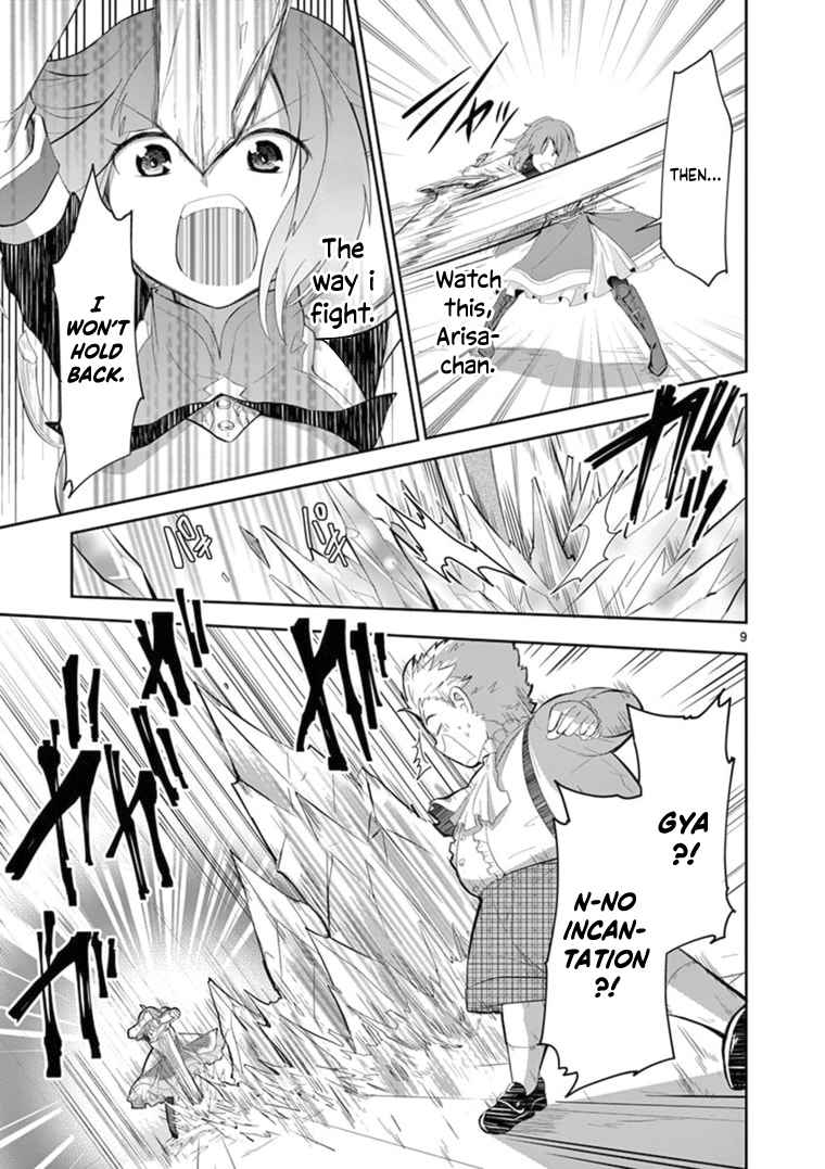 Onna dakara, to Party wo Tsuihou Sareta no de Densetsu no Majo to Saikyou Tag wo Kumimashita chapter 5.3 page 10