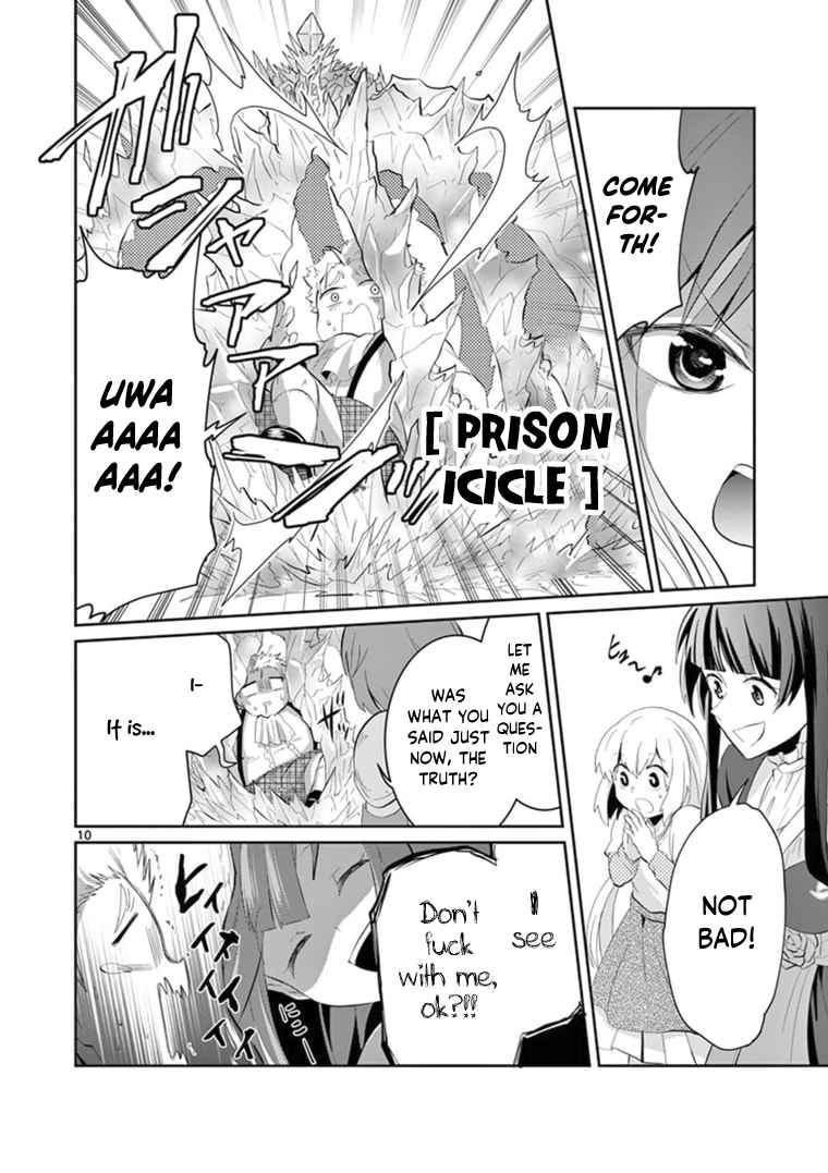 Onna dakara, to Party wo Tsuihou Sareta no de Densetsu no Majo to Saikyou Tag wo Kumimashita chapter 5.3 page 11