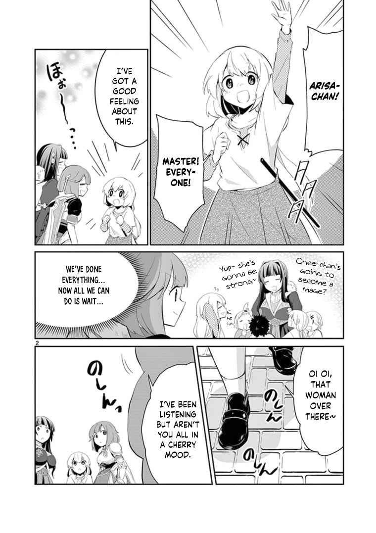 Onna dakara, to Party wo Tsuihou Sareta no de Densetsu no Majo to Saikyou Tag wo Kumimashita chapter 5.3 page 3