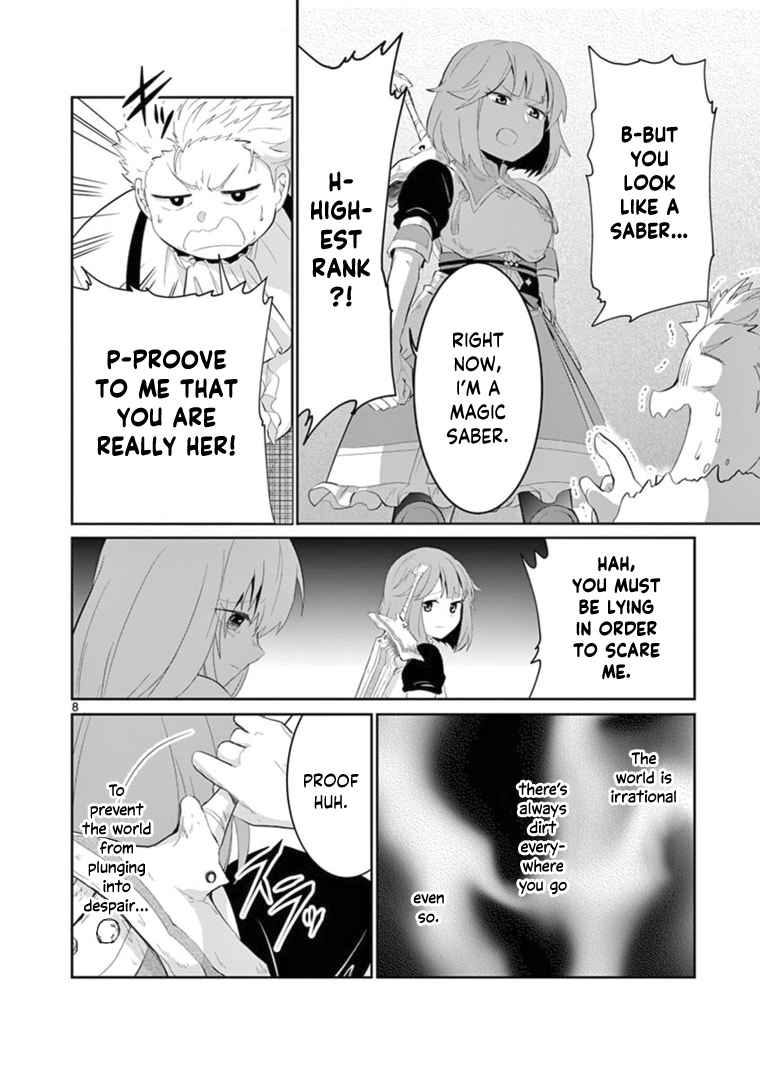 Onna dakara, to Party wo Tsuihou Sareta no de Densetsu no Majo to Saikyou Tag wo Kumimashita chapter 5.3 page 9