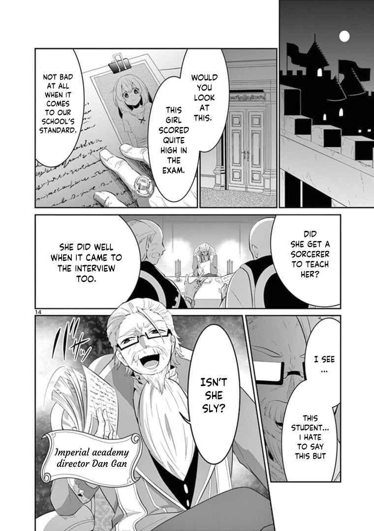 Onna dakara, to Party wo Tsuihou Sareta no de Densetsu no Majo to Saikyou Tag wo Kumimashita chapter 6 page 2