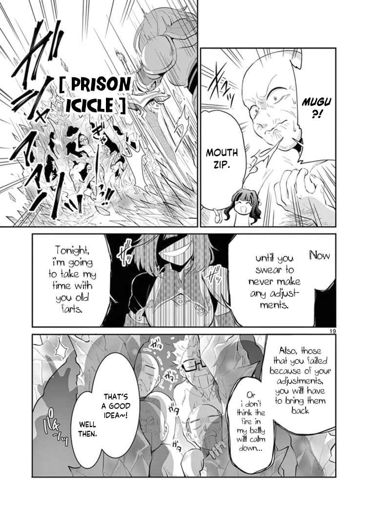 Onna dakara, to Party wo Tsuihou Sareta no de Densetsu no Majo to Saikyou Tag wo Kumimashita chapter 6 page 7