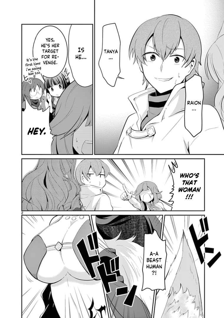 Onna dakara, to Party wo Tsuihou Sareta no de Densetsu no Majo to Saikyou Tag wo Kumimashita chapter 7.1 page 3