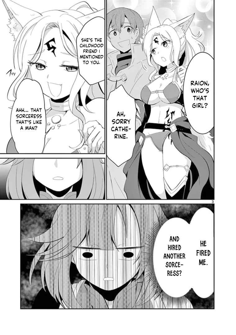 Onna dakara, to Party wo Tsuihou Sareta no de Densetsu no Majo to Saikyou Tag wo Kumimashita chapter 7.1 page 4