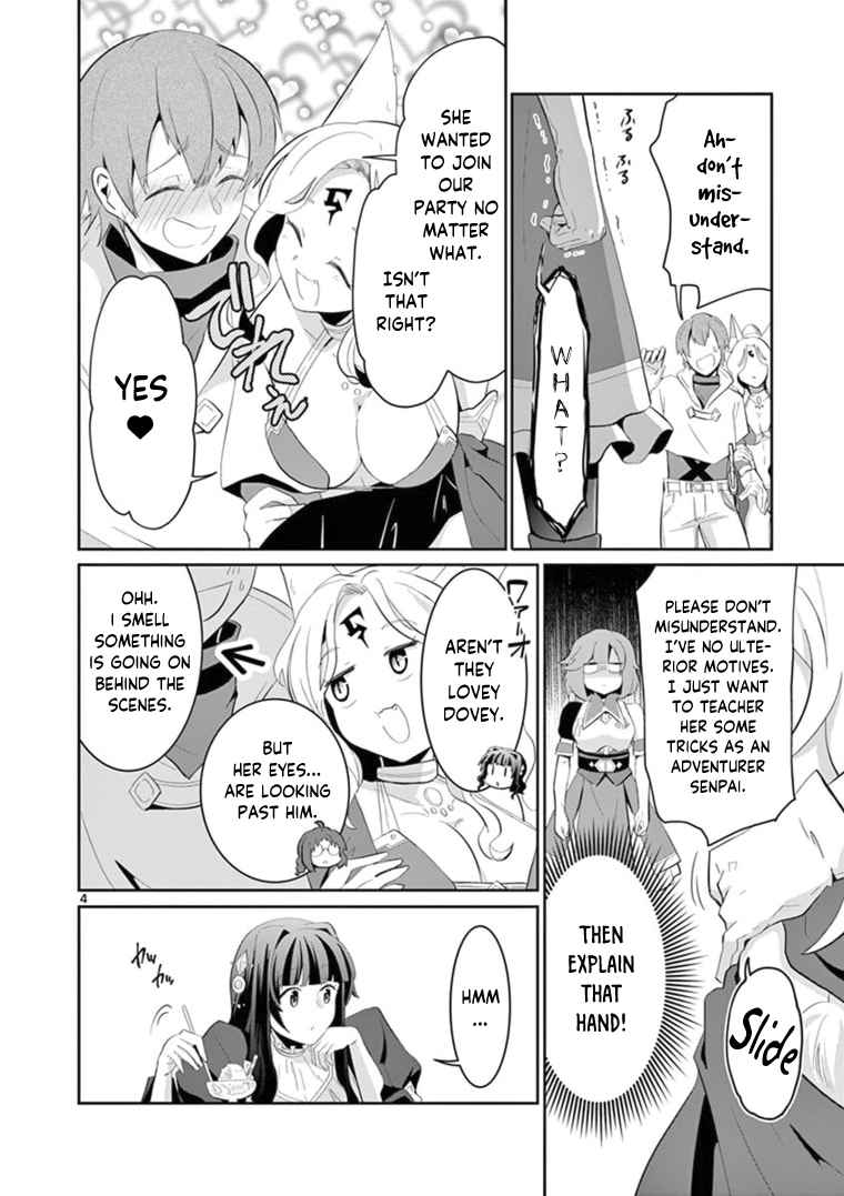 Onna dakara, to Party wo Tsuihou Sareta no de Densetsu no Majo to Saikyou Tag wo Kumimashita chapter 7.1 page 5