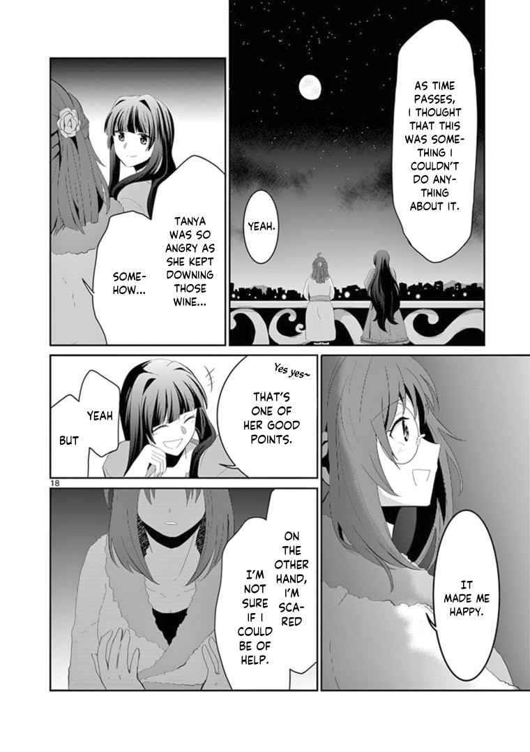 Onna dakara, to Party wo Tsuihou Sareta no de Densetsu no Majo to Saikyou Tag wo Kumimashita chapter 7.2 page 7