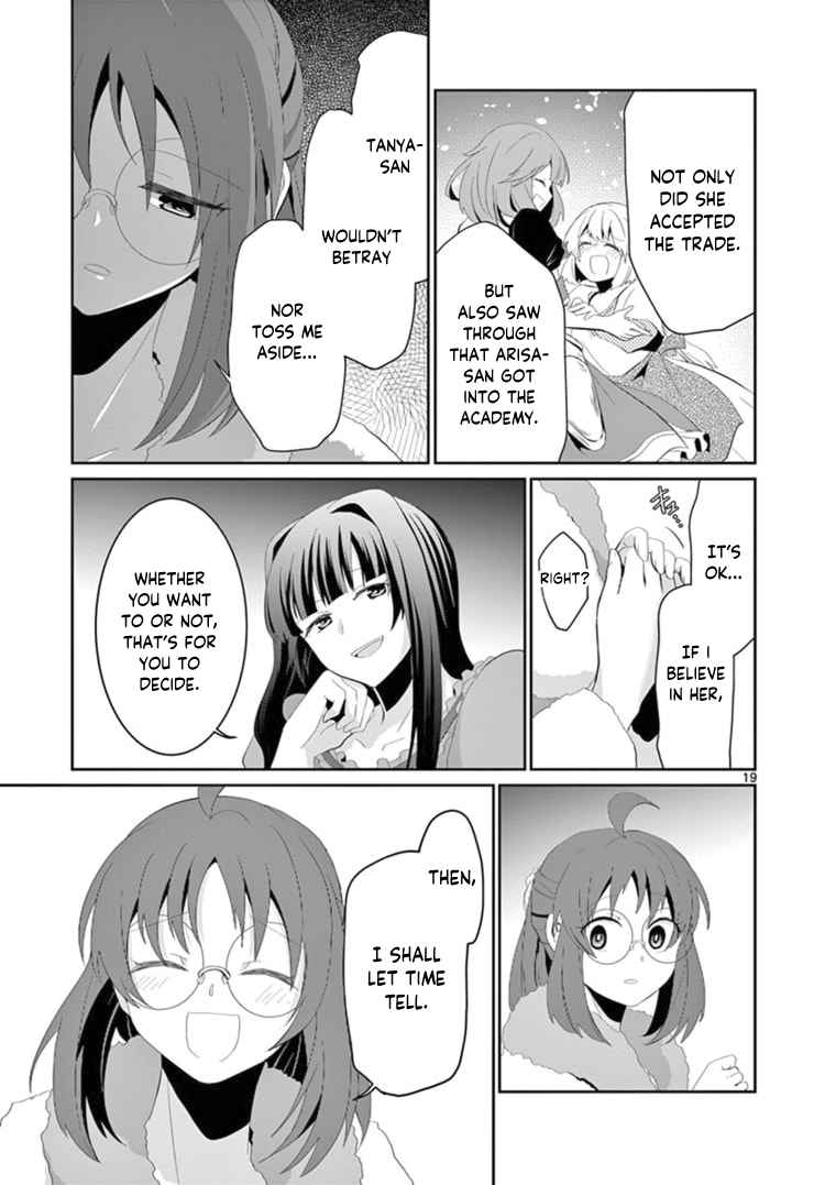 Onna dakara, to Party wo Tsuihou Sareta no de Densetsu no Majo to Saikyou Tag wo Kumimashita chapter 7.2 page 8