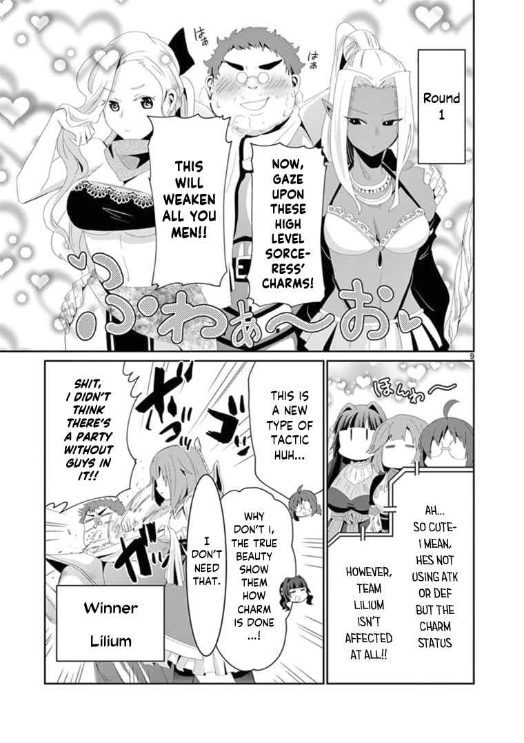 Onna dakara, to Party wo Tsuihou Sareta no de Densetsu no Majo to Saikyou Tag wo Kumimashita chapter 9.1 page 10